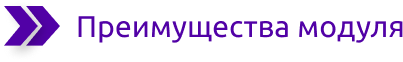 Оптимизация HTML и встроенного CSS для Google PageSpeed Insights — скриншот 3