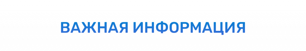 OpenAI ChatGPT: универсальный SEO генератор контента, метатегов и описаний в 2 режимах с PROXY и GPT-4o — скриншот 15