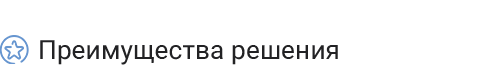 Интеграция с Ozon через API: цены, остатки, заказы — скриншот 2