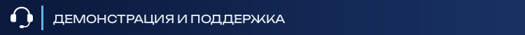 Встраиваем посты VK (ВКонтакте) на свой сайт — скриншот 4