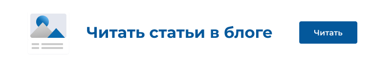 Система мониторинга и оценки эффективности персонала ИНСАЙДЕР — скриншот 117
