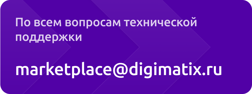 Проверка компаний на нелегальную деятельность через ЦБ РФ — скриншот 18