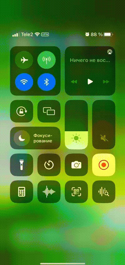BXmaker. Авторизация по номеру телефона — Max, SMS, Telegram, Flash Call, SIM-Push, PushOK — скриншот 10