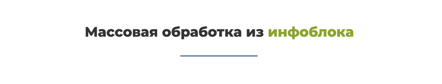 Дубовой: Нейросети для автоматического заполнения товаров — скриншот 25