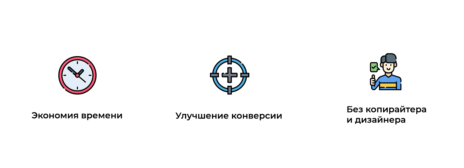 Дубовой: Нейросети для автоматического заполнения товаров — скриншот 3