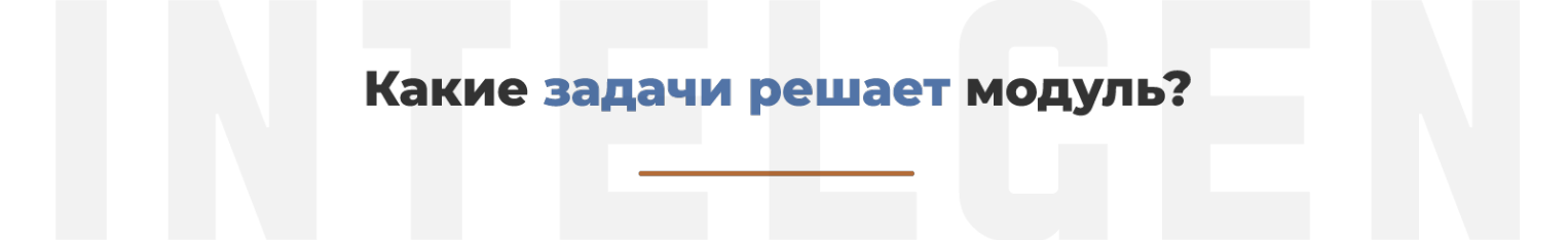 Дубовой: Нейросети для автоматического заполнения товаров — скриншот 4