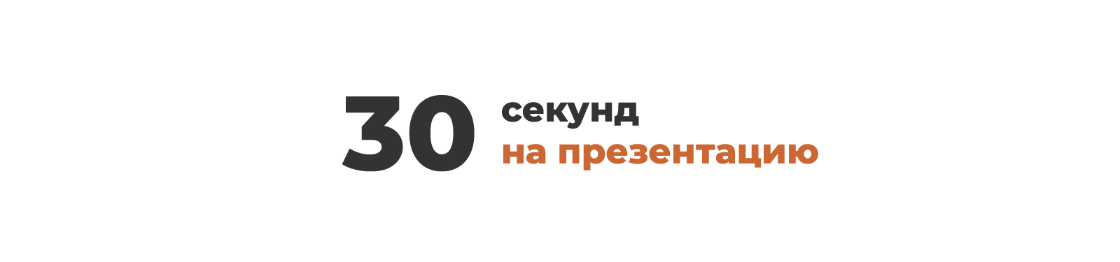 Дубовой: Нейросети для автоматического заполнения товаров — скриншот 8