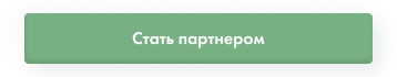 INTEC: Импорт и экспорт каталога товаров через Excel — скриншот 60
