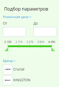 Автоматическая загрузка логотипов в инфоблоки и справочники — скриншот 2