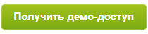 Конструктор калькулятора для товаров и услуг — скриншот 1