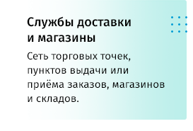 whatAsoft: Яндекс.карта элементов инфоблока Big Data — скриншот 7