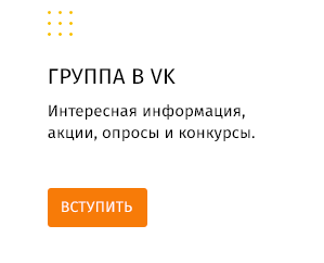 whatAsoft: Яндекс.карта элементов инфоблока Big Data — скриншот 44