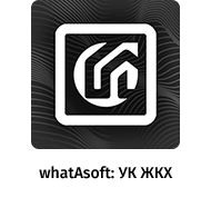 whatAsoft: Яндекс.карта элементов инфоблока Big Data — скриншот 52