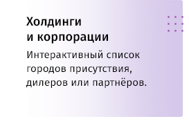 whatAsoft: Яндекс.карта элементов инфоблока Big Data — скриншот 9