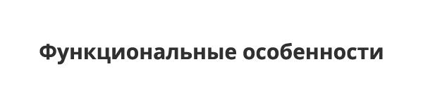 Ammina Optimizer: комплексное ускорение сайта через оптимизацию CSS, JS, HTML и изображений — скриншот 20