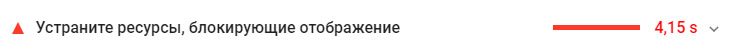 LazyLoad LITE: Оптимизация отложенной загрузки изображений — скриншот 3