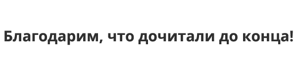Ammina Backup: резервное копирование на Яндекс.Диск, FTP, Dropbox, Mail.ru и SFTP — скриншот 18