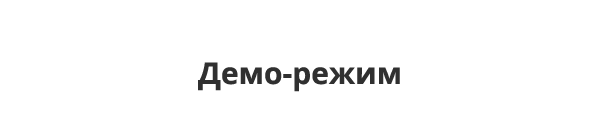 Ammina Backup: резервное копирование на Яндекс.Диск, FTP, Dropbox, Mail.ru и SFTP — скриншот 14