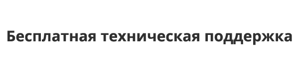 Ammina Backup: резервное копирование на Яндекс.Диск, FTP, Dropbox, Mail.ru и SFTP — скриншот 15
