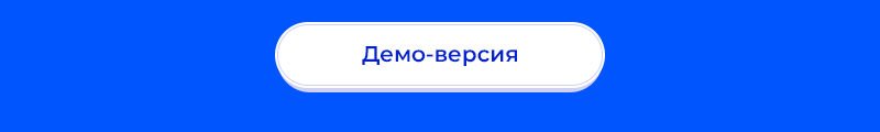 Калькулятор PRO: расчет стоимости товаров и услуг — скриншот 13