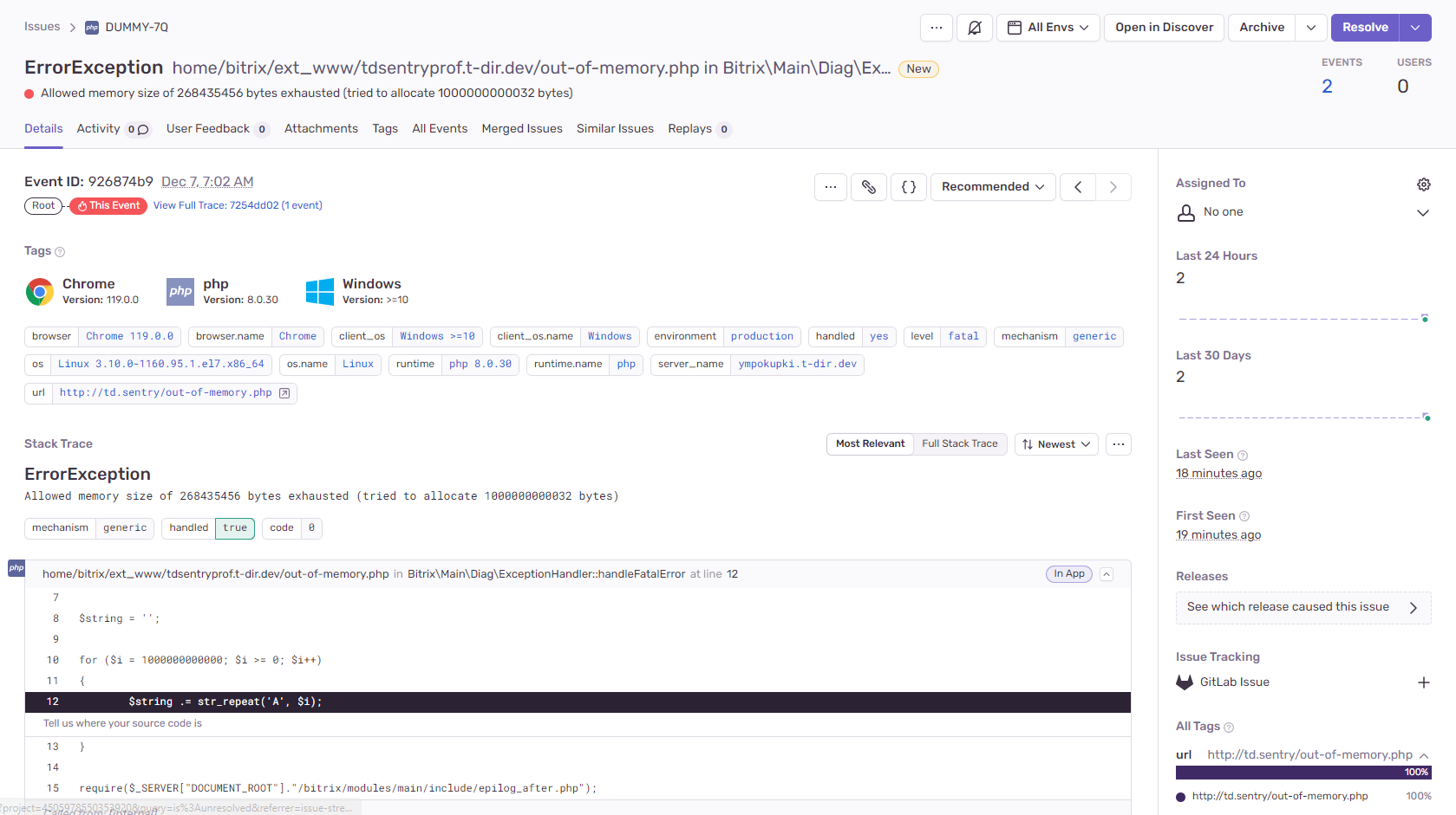 Sentry.io — платформа для отслеживания ошибок и мониторинга производительности — скриншот 1