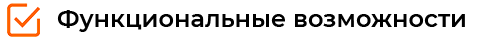 SenDev: DataGenerator — инструмент генерации тестовых данных для разработчиков — скриншот 1