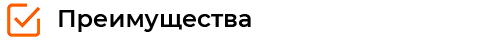 SenDev: DataGenerator — инструмент генерации тестовых данных для разработчиков — скриншот 2