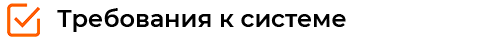 SenDev: DataGenerator — инструмент генерации тестовых данных для разработчиков — скриншот 3