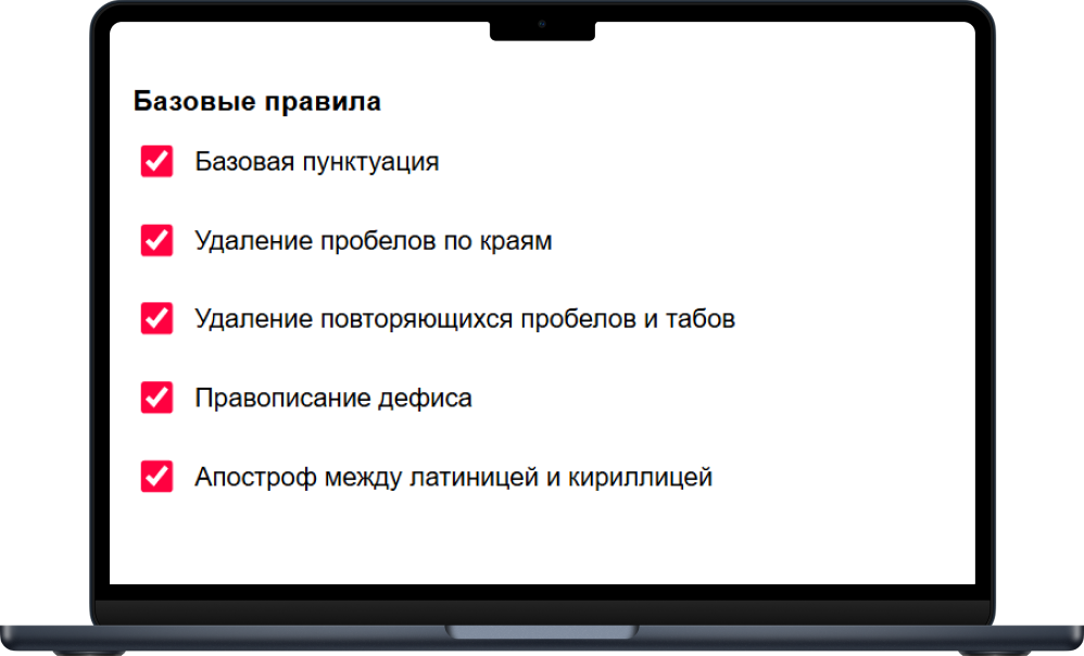 Bquadro: услуги типографии — скриншот 2