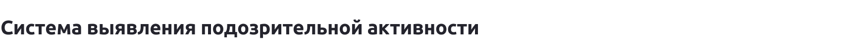DIGIpass – корпоративное хранилище паролей — скриншот 11