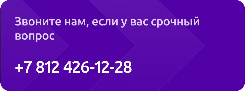 DIGIpass – корпоративное хранилище паролей — скриншот 31