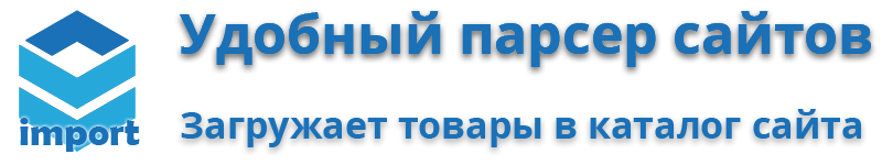 Китнет: Объем папок в файловом менеджере — скриншот 1