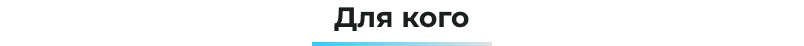 Сотбит: Система SRM для управления закупками и поставщиками — скриншот 9