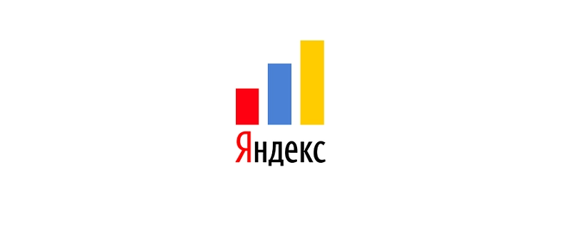 Сертификация по Яндекс.Метрике